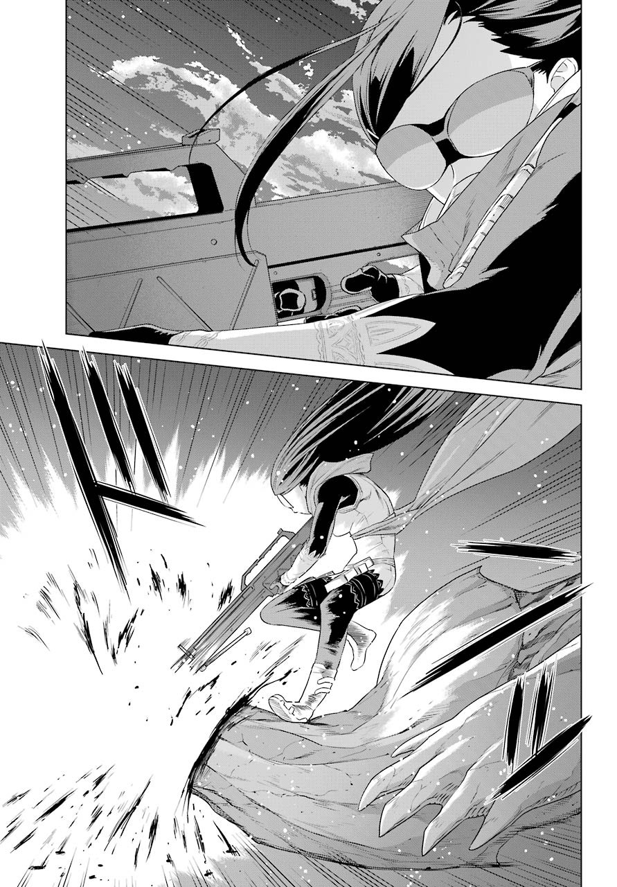 Deep Insanity Chapter 01 Gambar 49